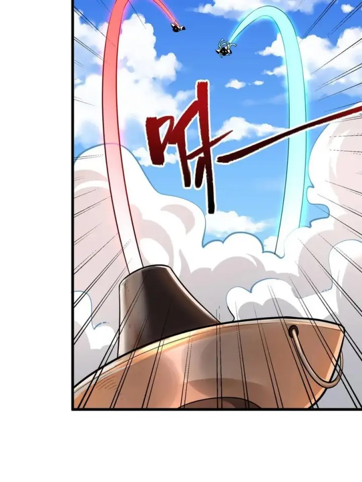 漫画《原来我是修仙大佬》第595话 595话第56张图