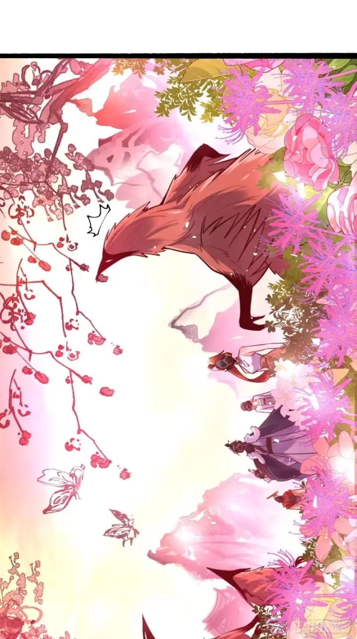 漫画《原来我是修仙大佬》598话第13张图