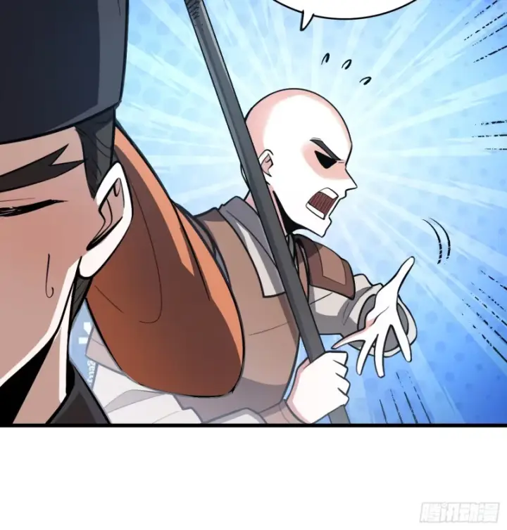 漫画《原来我是修仙大佬》598话第34张图