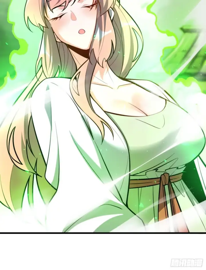 漫画《原来我是修仙大佬》599话第24张图