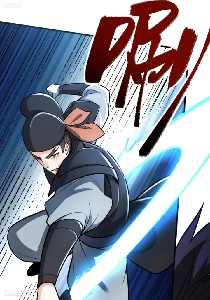 漫画《原来我是修仙大佬》599话第5张图