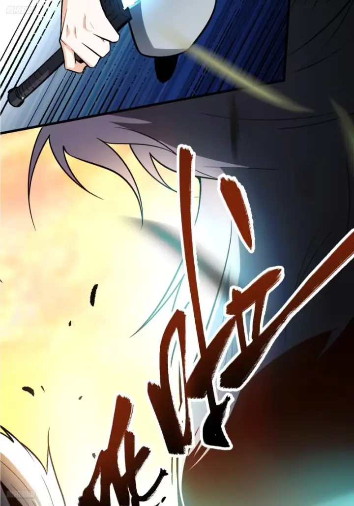漫画《原来我是修仙大佬》599话第6张图