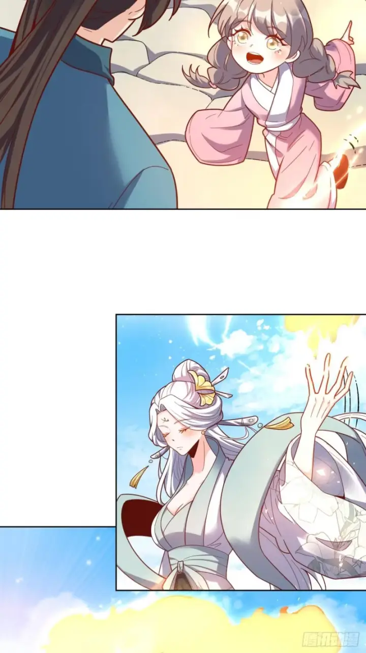 漫画《原来我是修仙大佬》602话第31张图