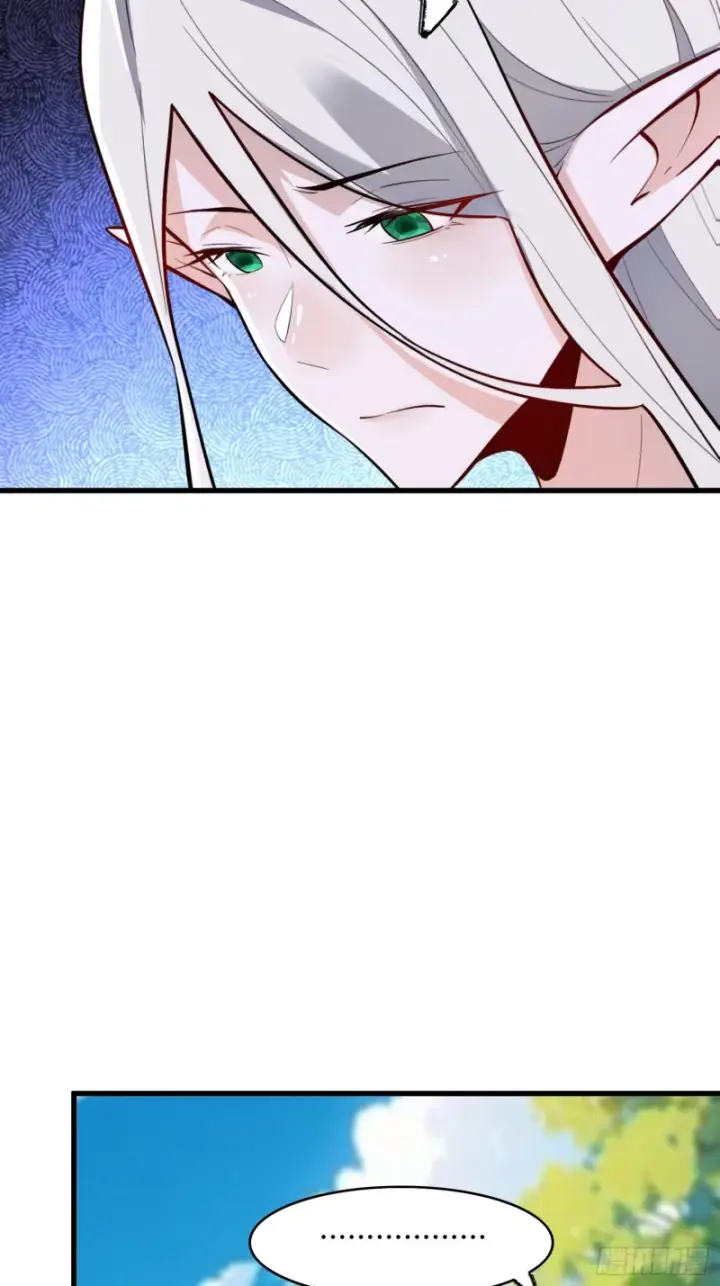漫画《原来我是修仙大佬》604话第15张图
