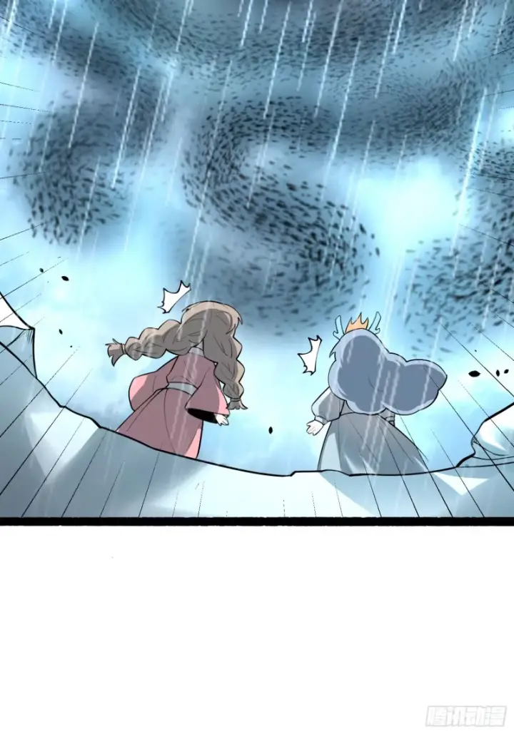 漫画《原来我是修仙大佬》605话第30张图