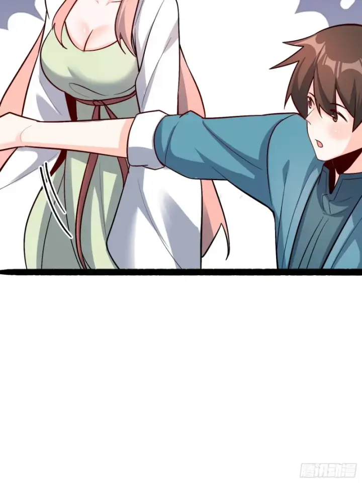 漫画《原来我是修仙大佬》605话第40张图