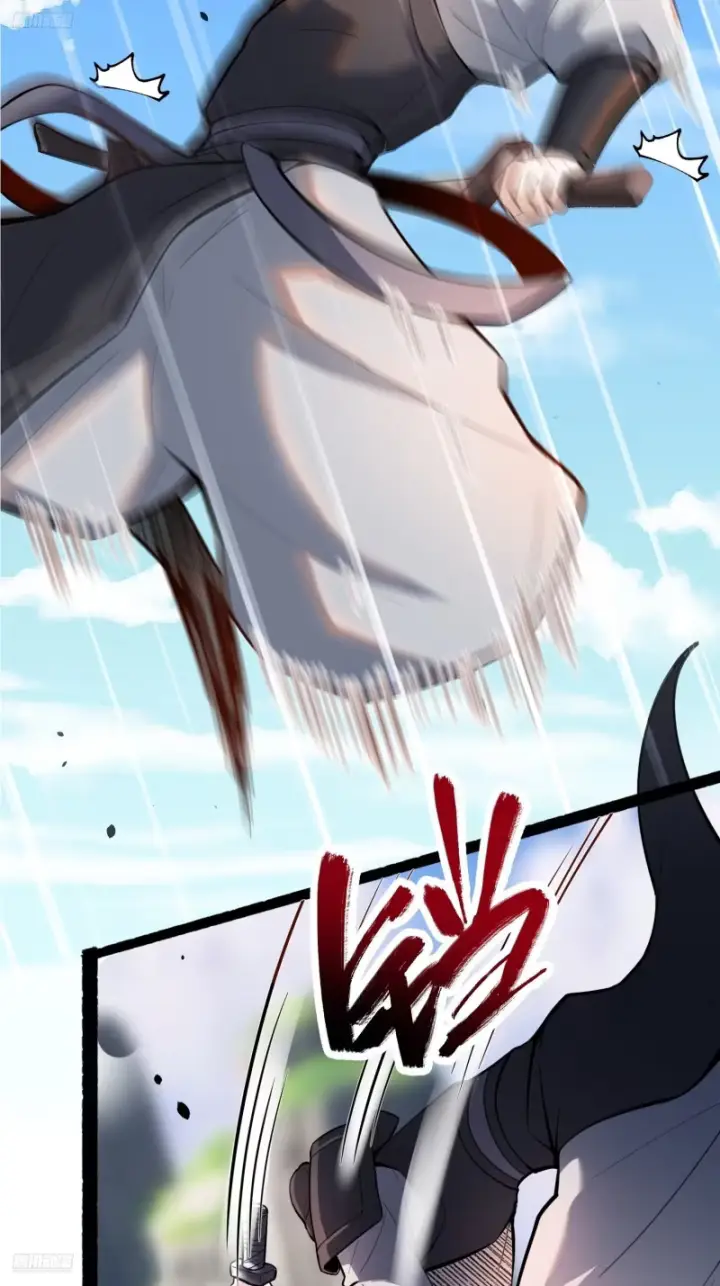 漫画《原来我是修仙大佬》605话第6张图