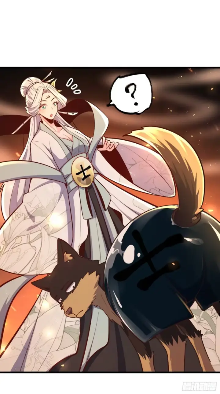 漫画《原来我是修仙大佬》607话第37张图