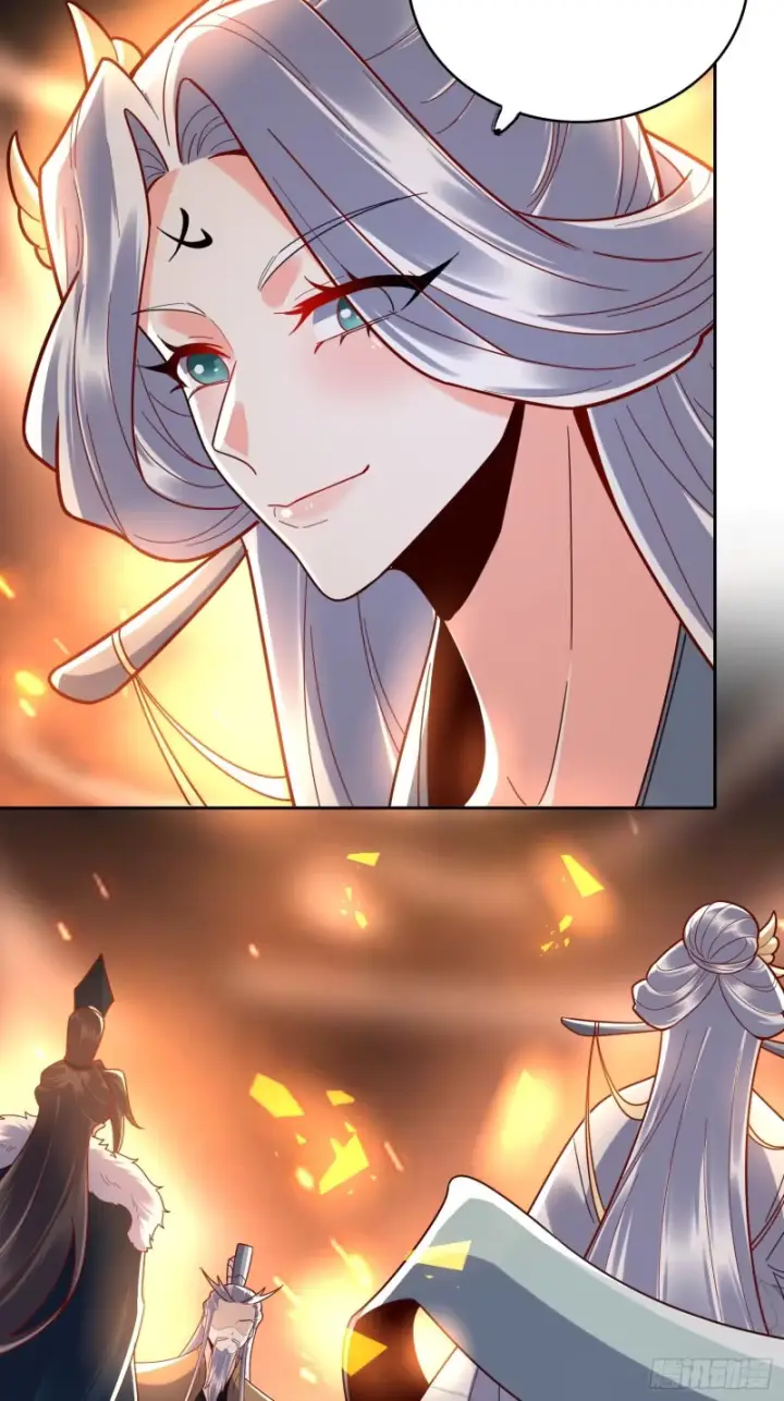 漫画《原来我是修仙大佬》609话第29张图
