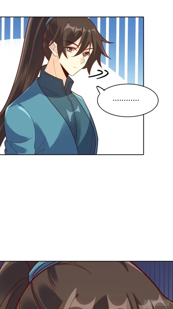 漫画《原来我是修仙大佬》609话第53张图