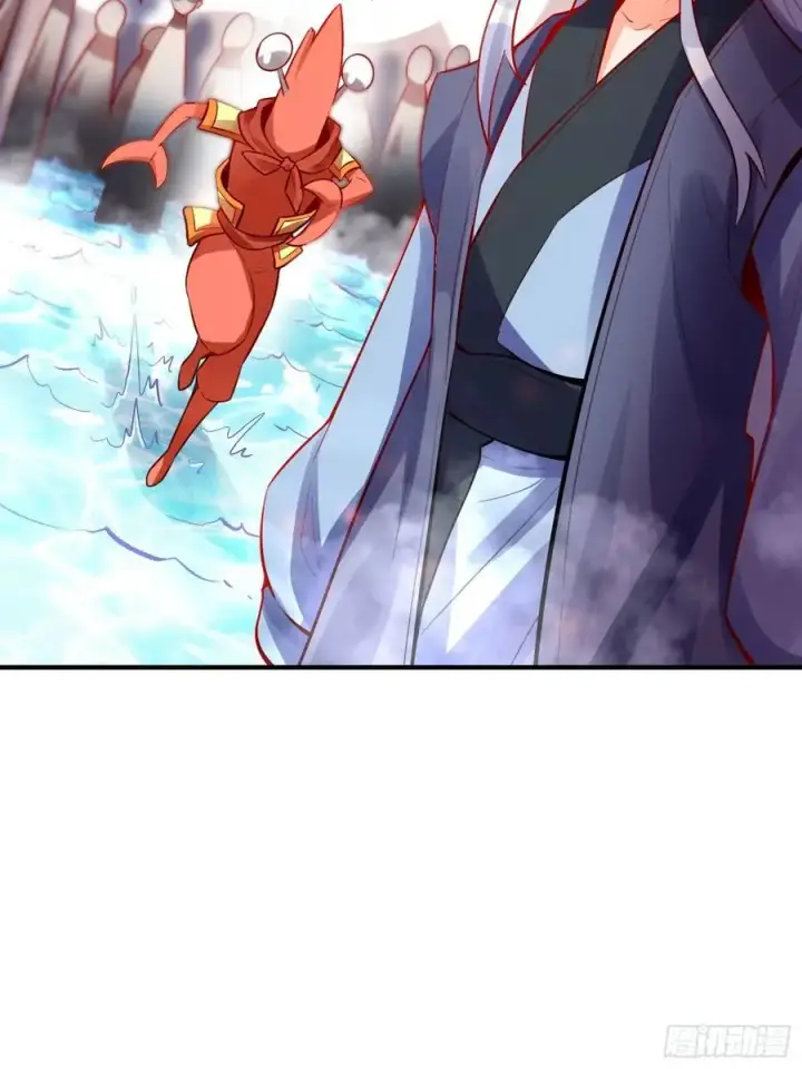 漫画《原来我是修仙大佬》344话第18张图