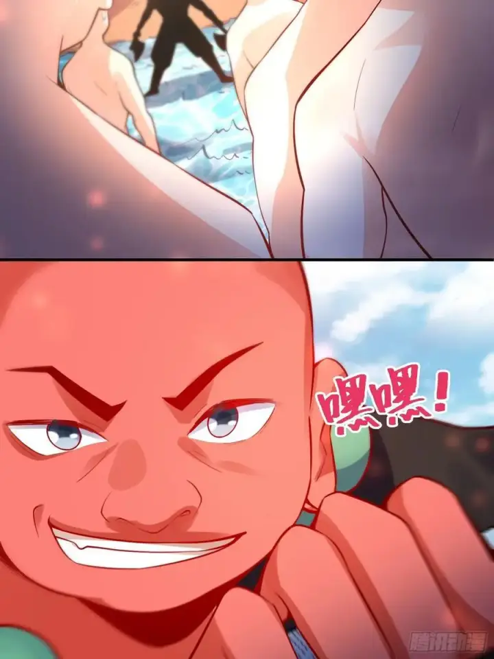 漫画《原来我是修仙大佬》344话第21张图