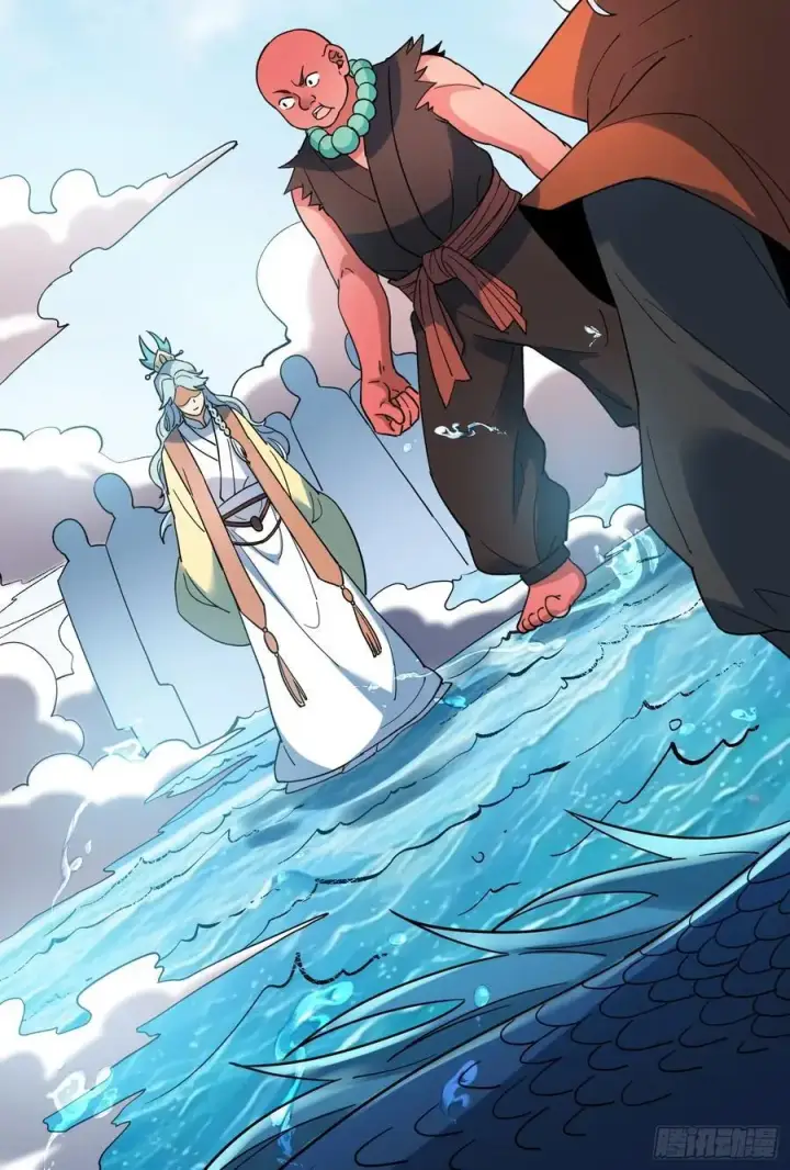 漫画《原来我是修仙大佬》345话第38张图