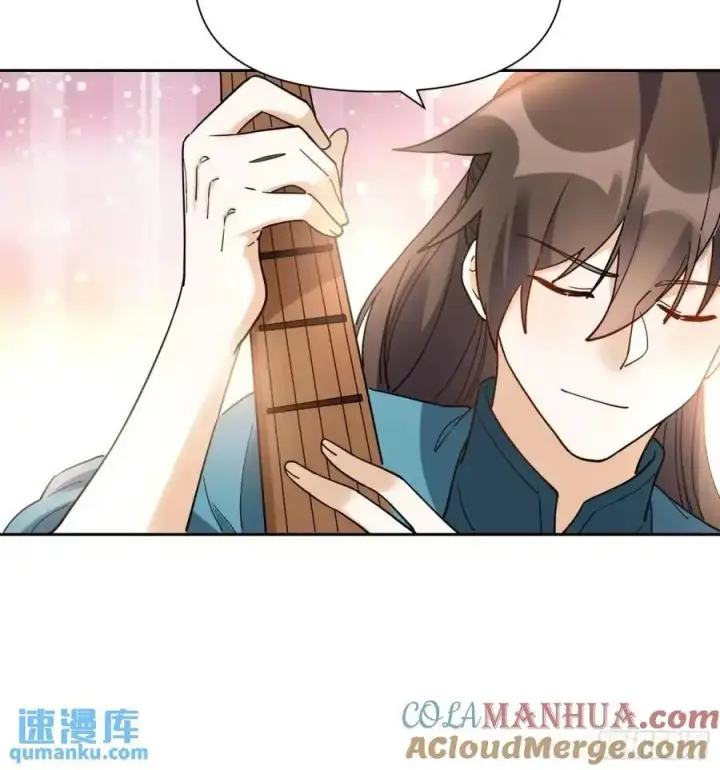 漫画《原来我是修仙大佬》346话第13张图