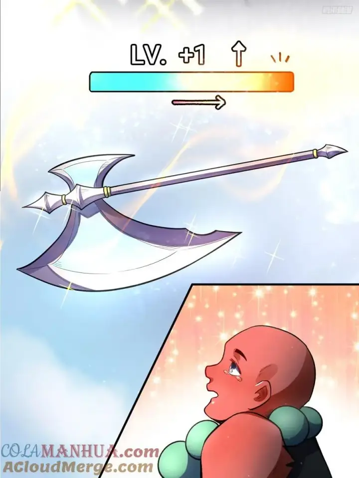 漫画《原来我是修仙大佬》348话第10张图