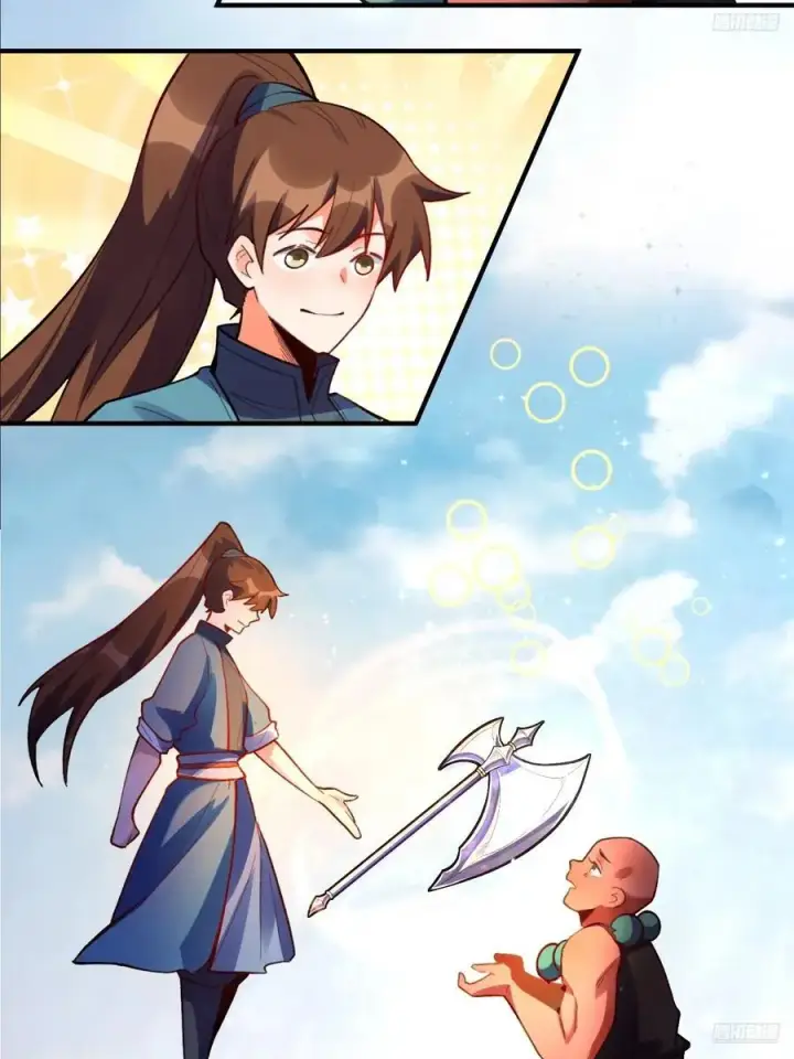 漫画《原来我是修仙大佬》348话第11张图