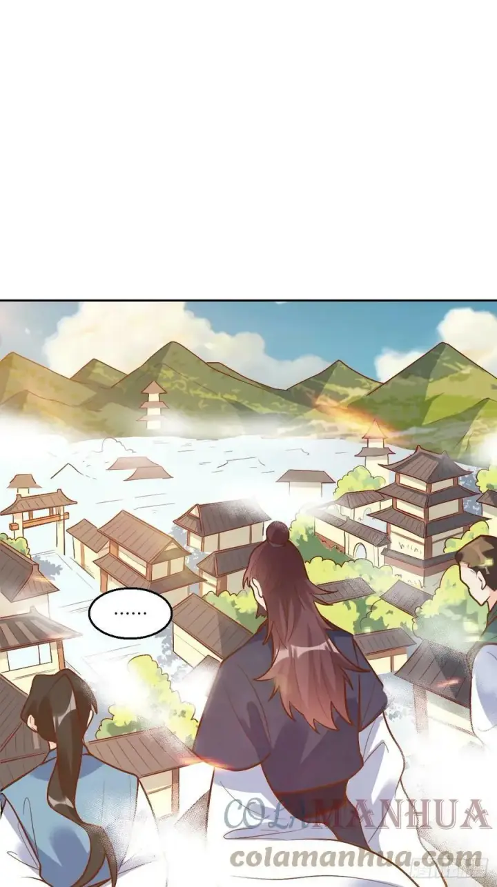 漫画《原来我是修仙大佬》208第7张图