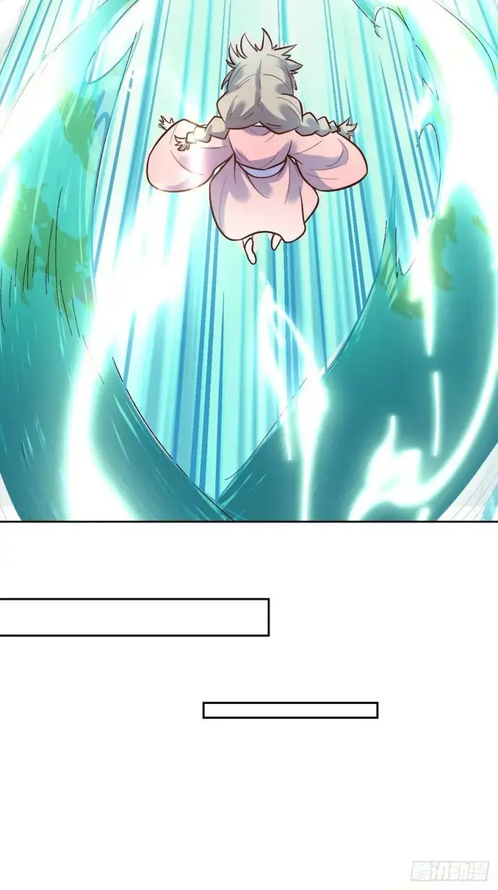 漫画《原来我是修仙大佬》210话第14张图
