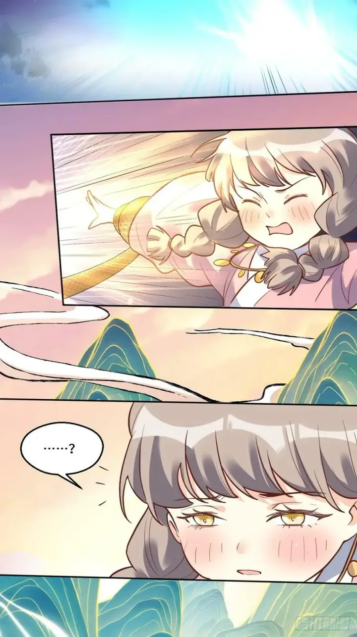 漫画《原来我是修仙大佬》210话第3张图