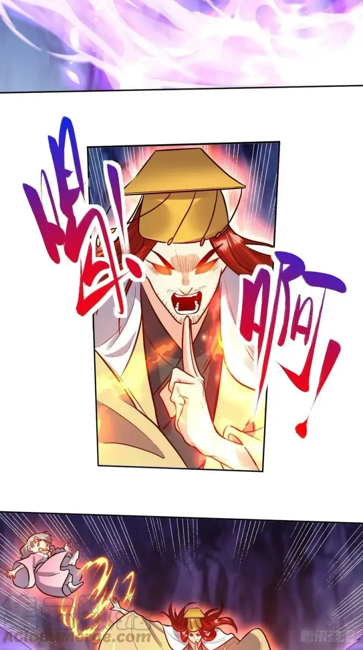 漫画《原来我是修仙大佬》212话第28张图