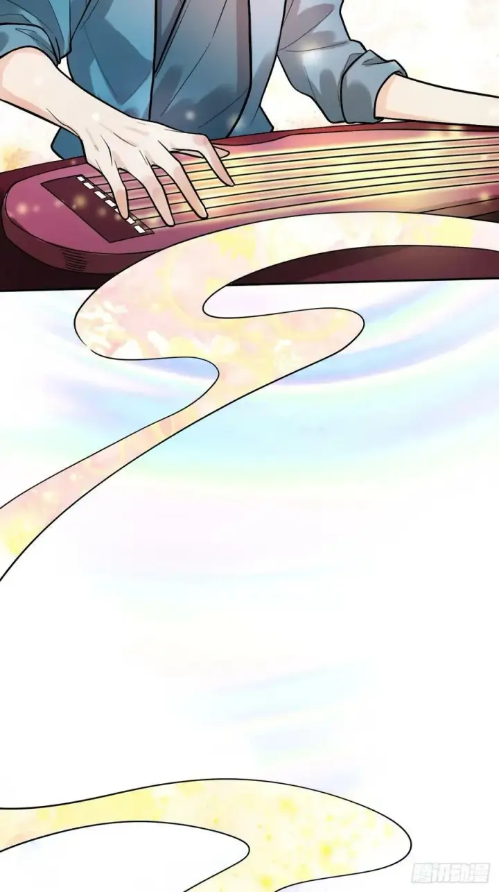 漫画《原来我是修仙大佬》213话第36张图