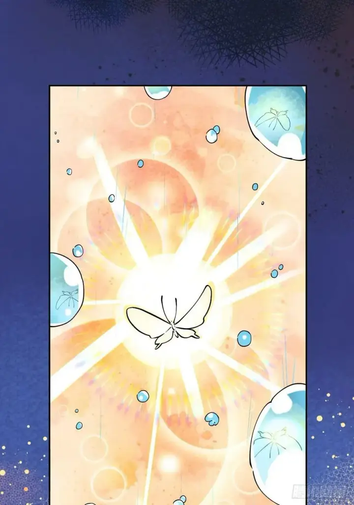 漫画《原来我是修仙大佬》213话第56张图