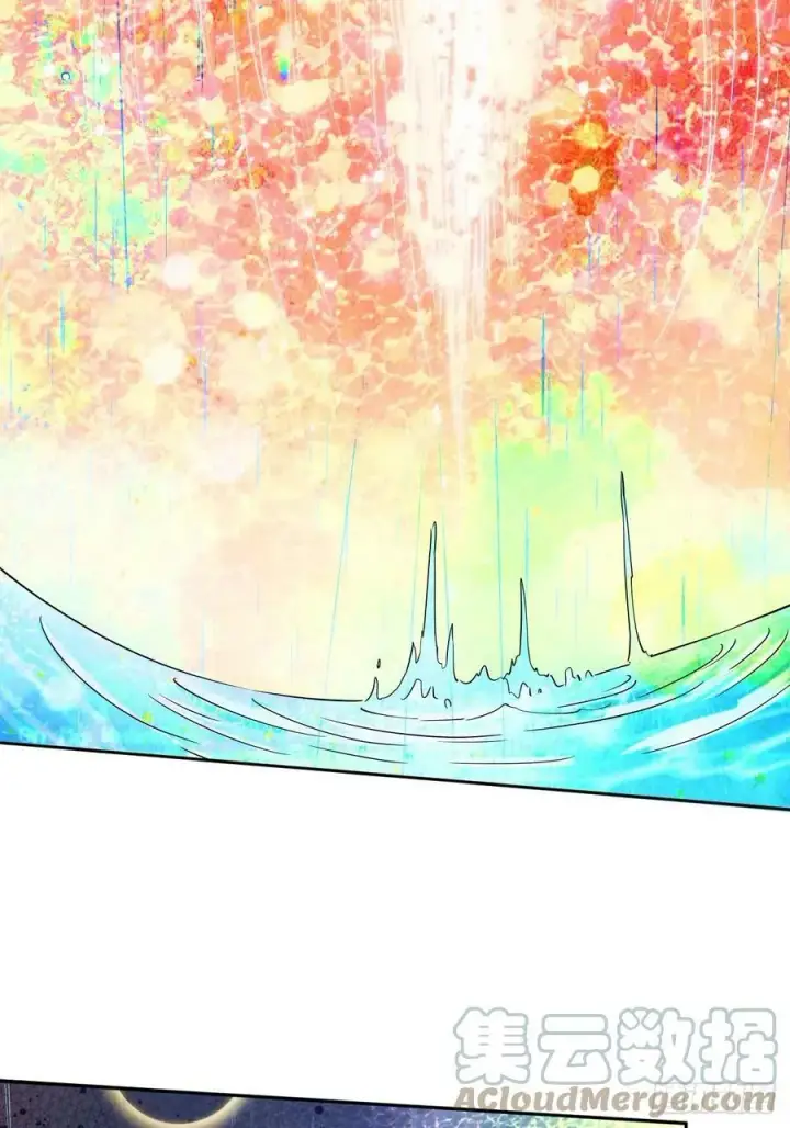 漫画《原来我是修仙大佬》213话第58张图