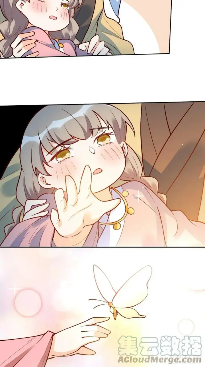 漫画《原来我是修仙大佬》214话第9张图