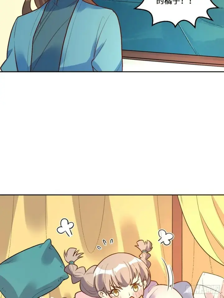 漫画《原来我是修仙大佬》215话第35张图