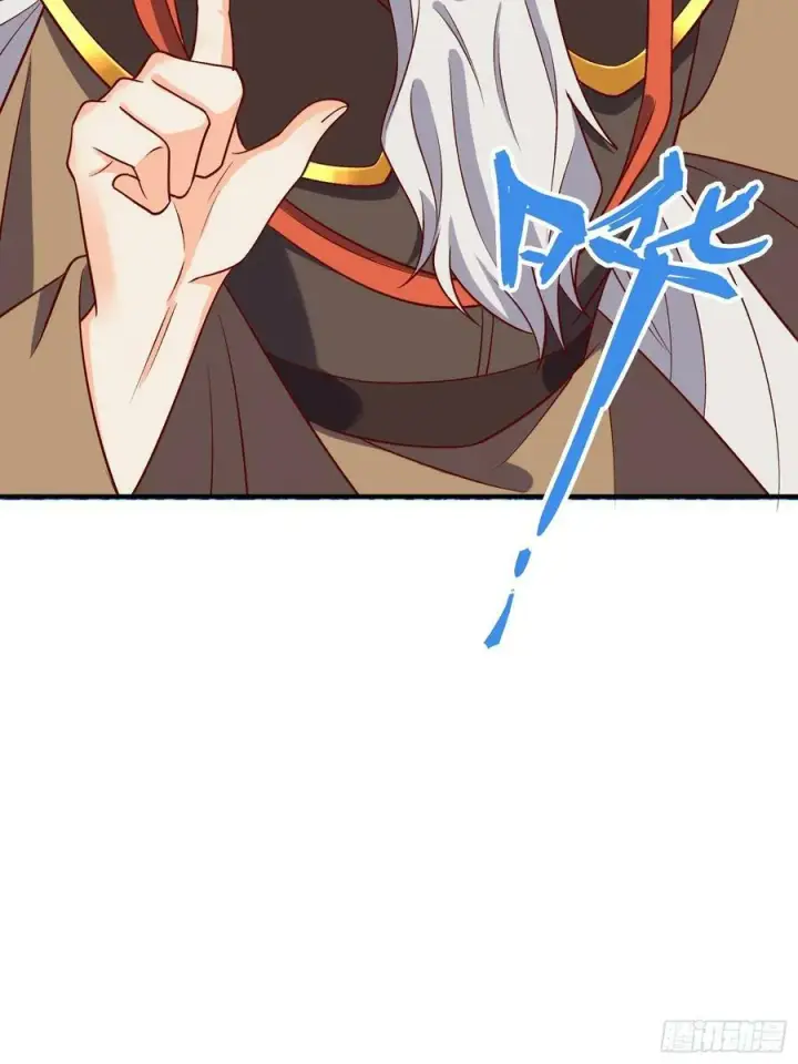 漫画《原来我是修仙大佬》216话第27张图