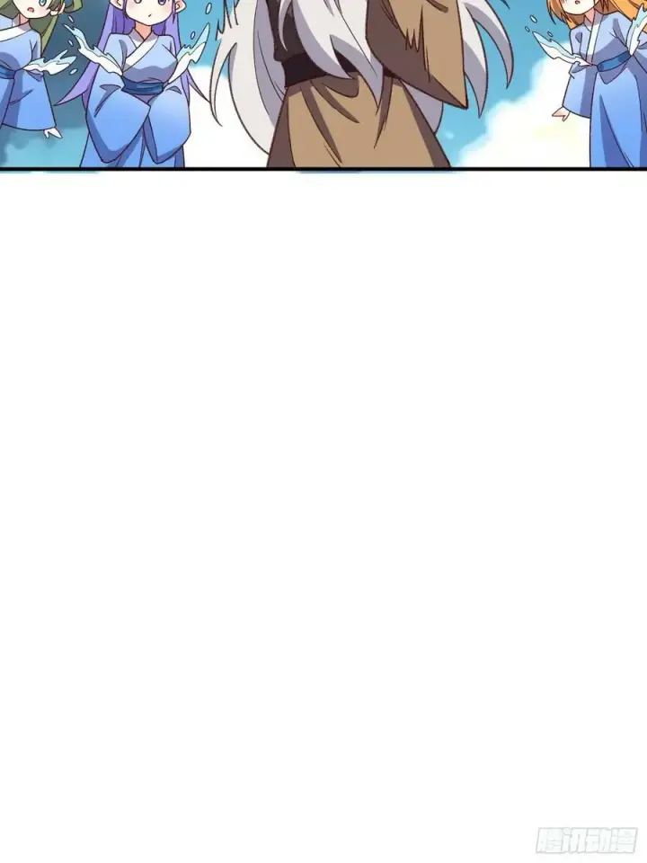 漫画《原来我是修仙大佬》216话第41张图