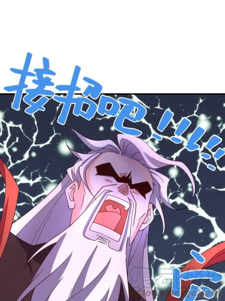 漫画《原来我是修仙大佬》216话第49张图