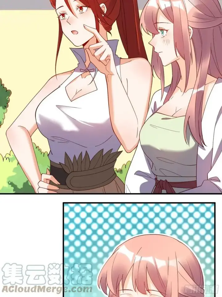 漫画《原来我是修仙大佬》219话第40张图