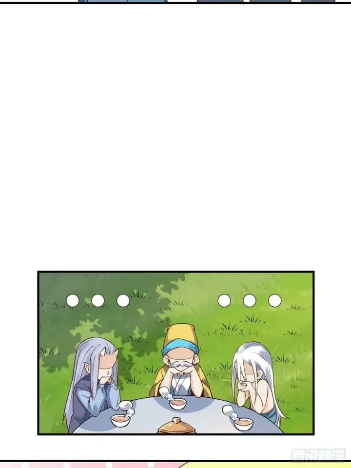 漫画《原来我是修仙大佬》220话第35张图