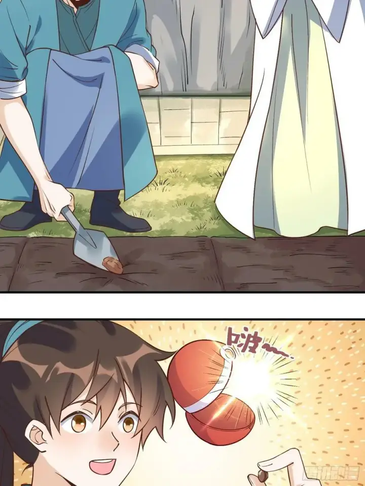 漫画《原来我是修仙大佬》220话第6张图