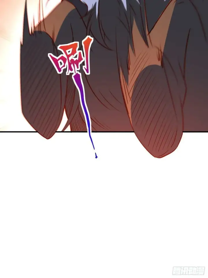 漫画《原来我是修仙大佬》221话第35张图