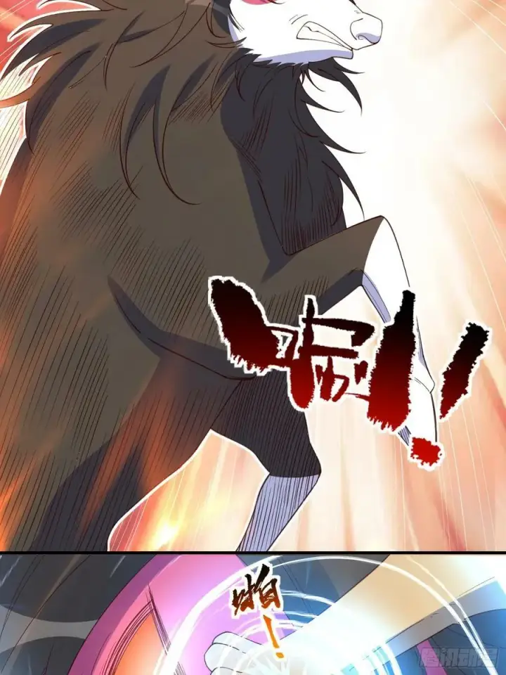 漫画《原来我是修仙大佬》221话第47张图
