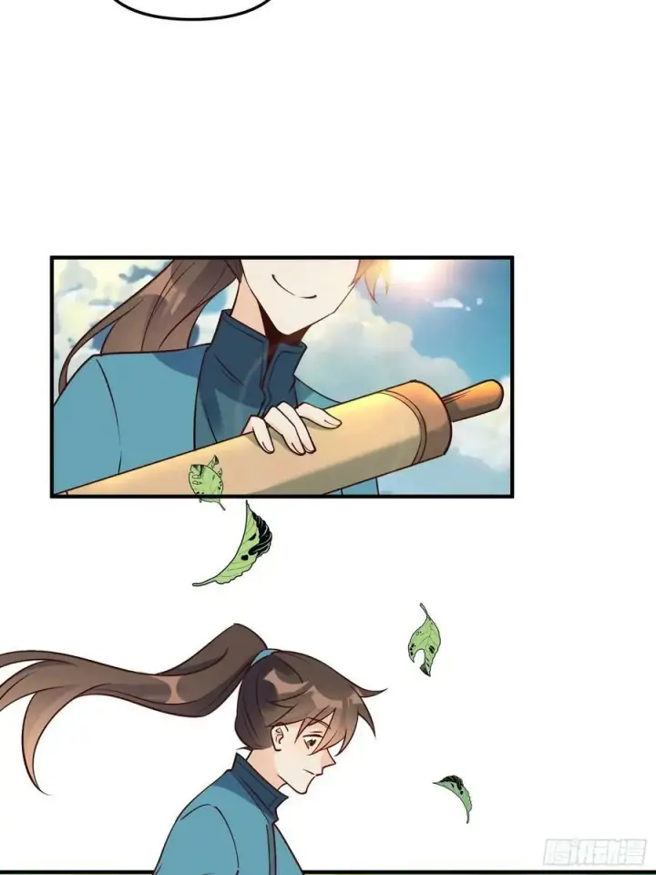 漫画《原来我是修仙大佬》222话第35张图