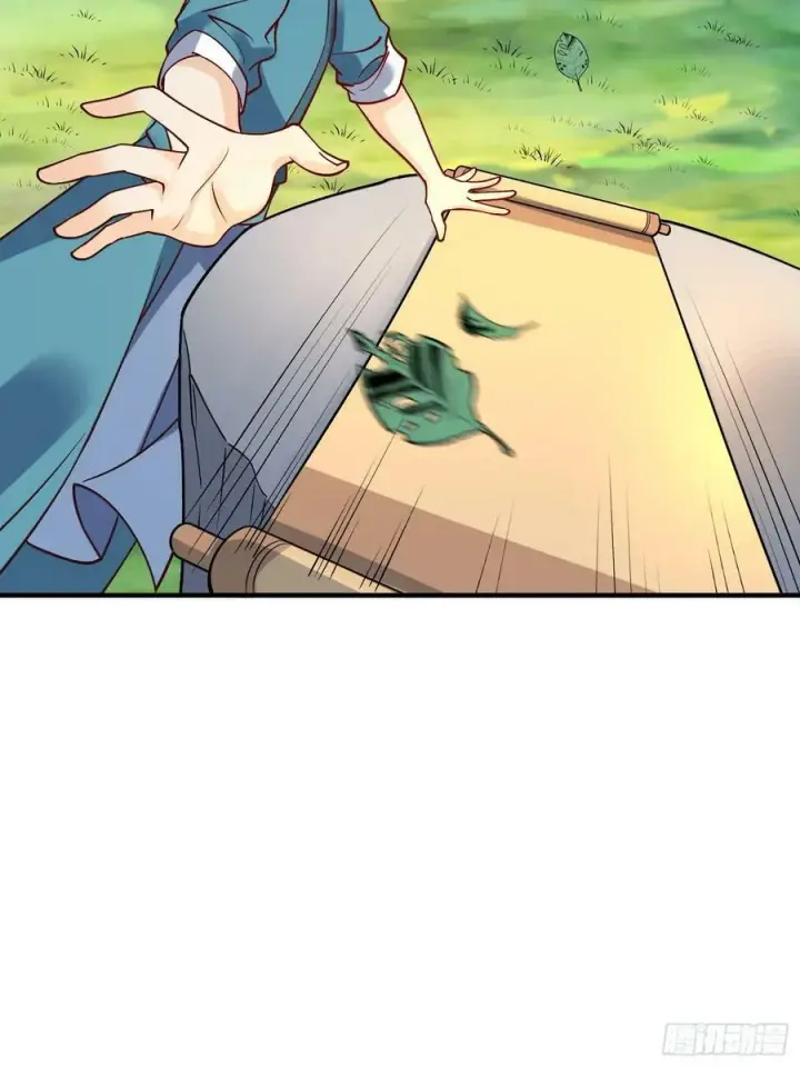 漫画《原来我是修仙大佬》222话第36张图