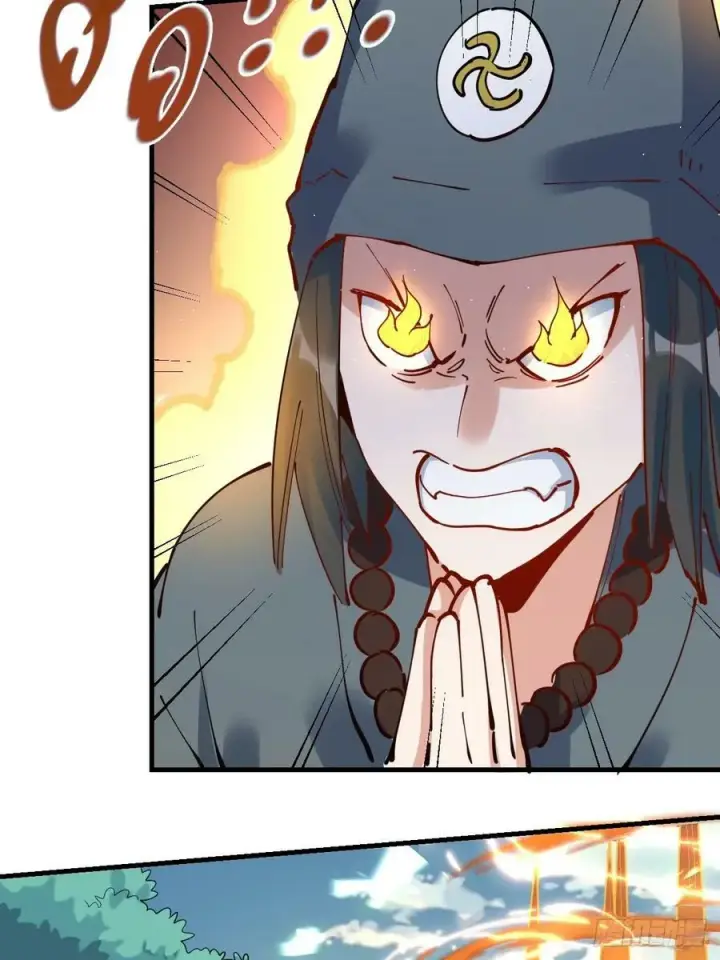 漫画《原来我是修仙大佬》224话第45张图