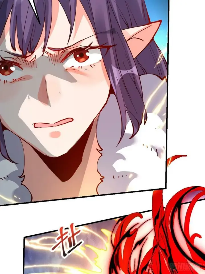 漫画《原来我是修仙大佬》226话第3张图