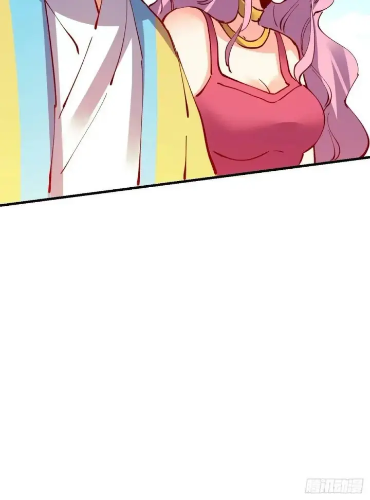 漫画《原来我是修仙大佬》232话第47张图