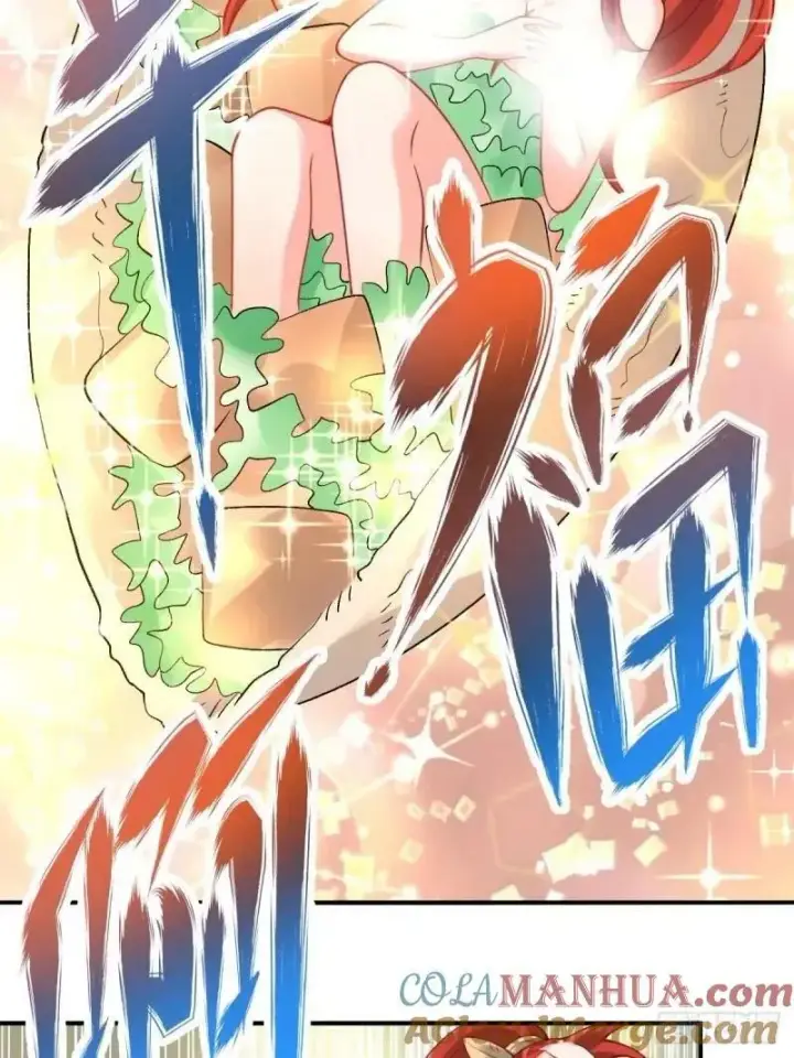 漫画《原来我是修仙大佬》233话第28张图