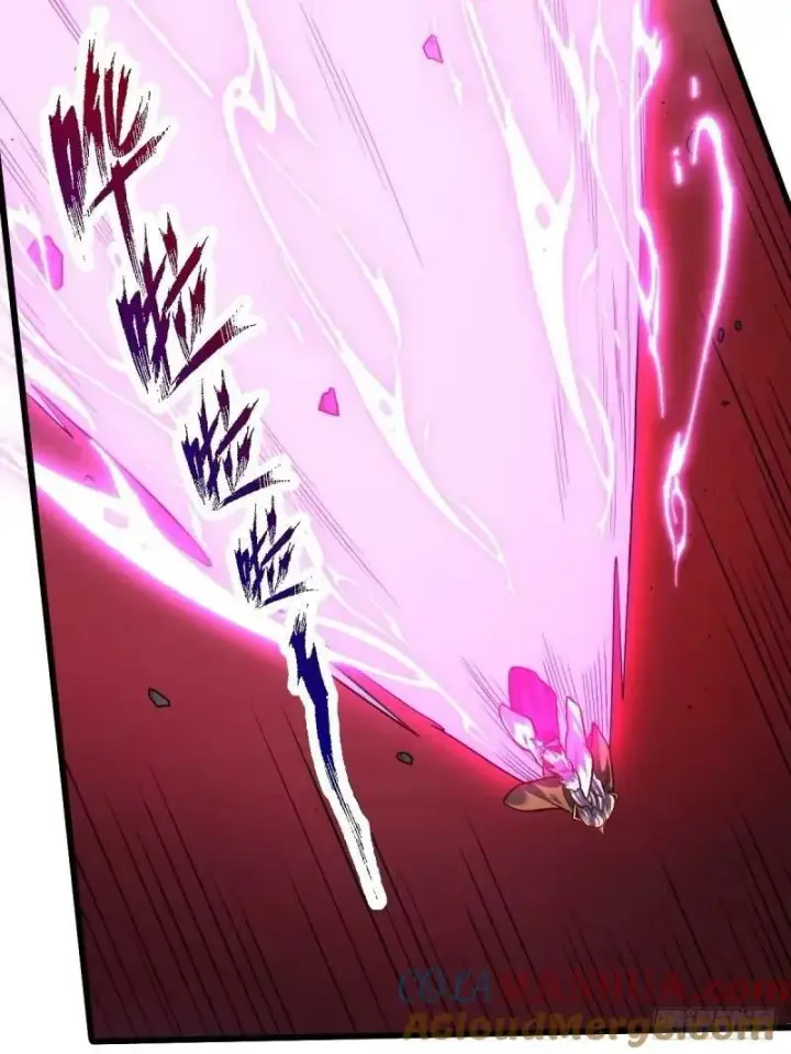漫画《原来我是修仙大佬》235话第13张图