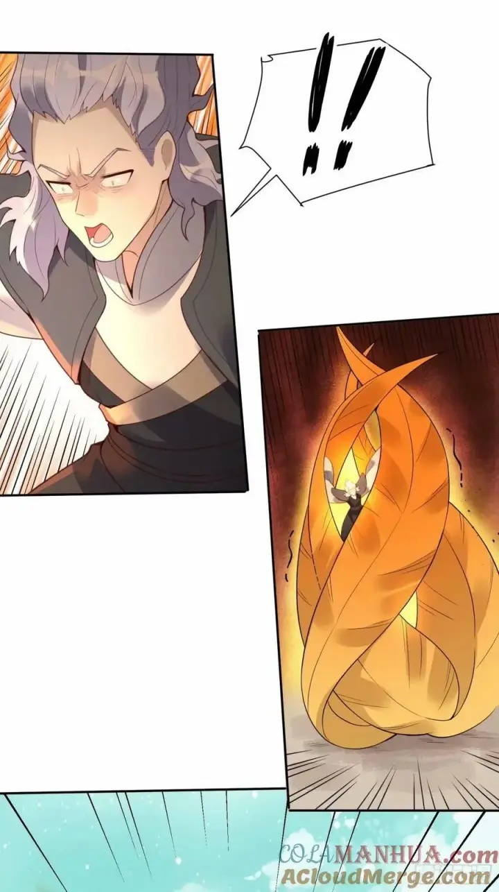 漫画《原来我是修仙大佬》237话第10张图