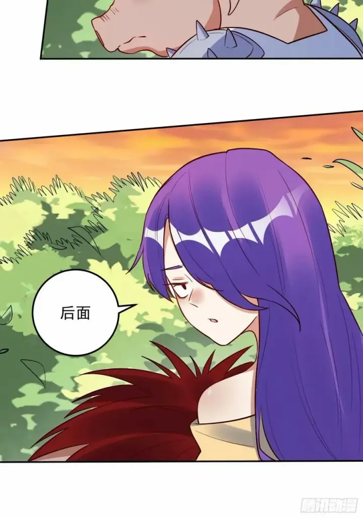 漫画《原来我是修仙大佬》238话第32张图