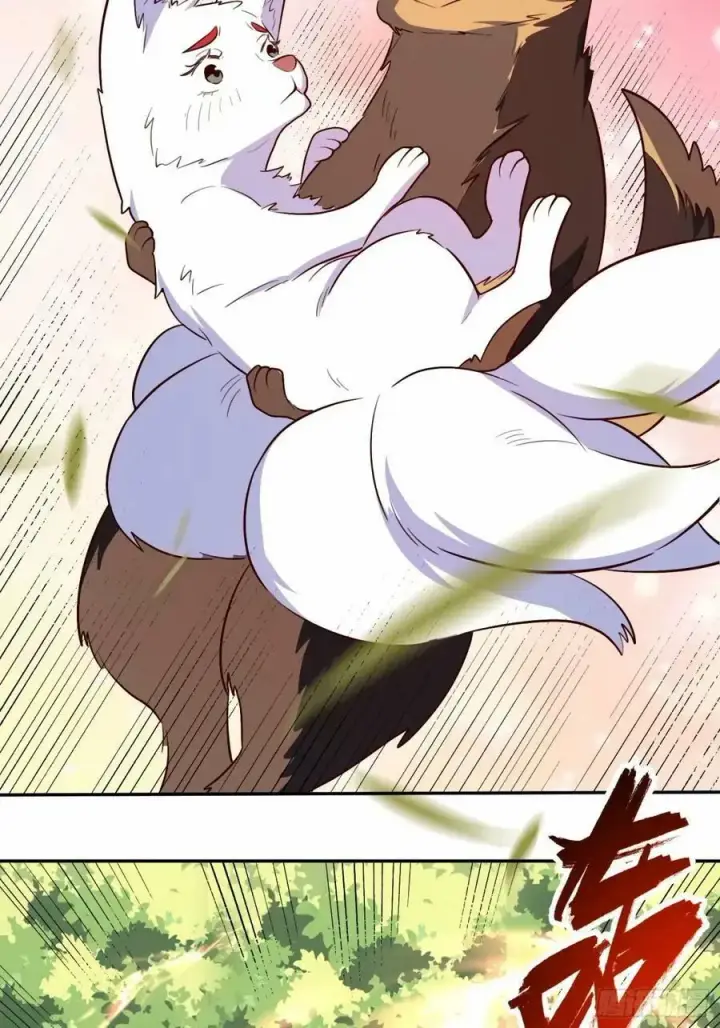 漫画《原来我是修仙大佬》238话第36张图