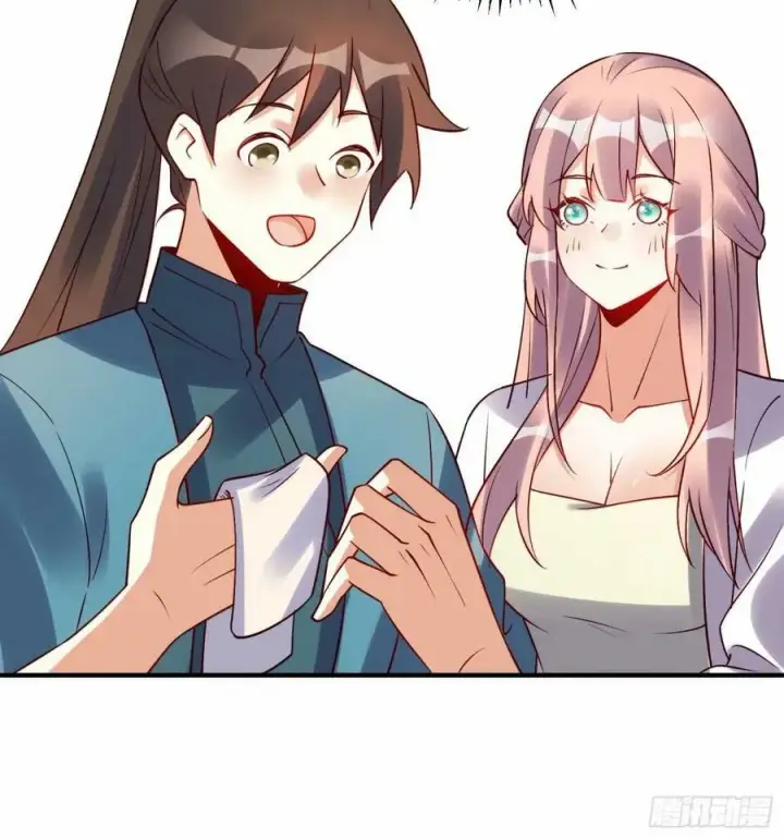 漫画《原来我是修仙大佬》239话第21张图