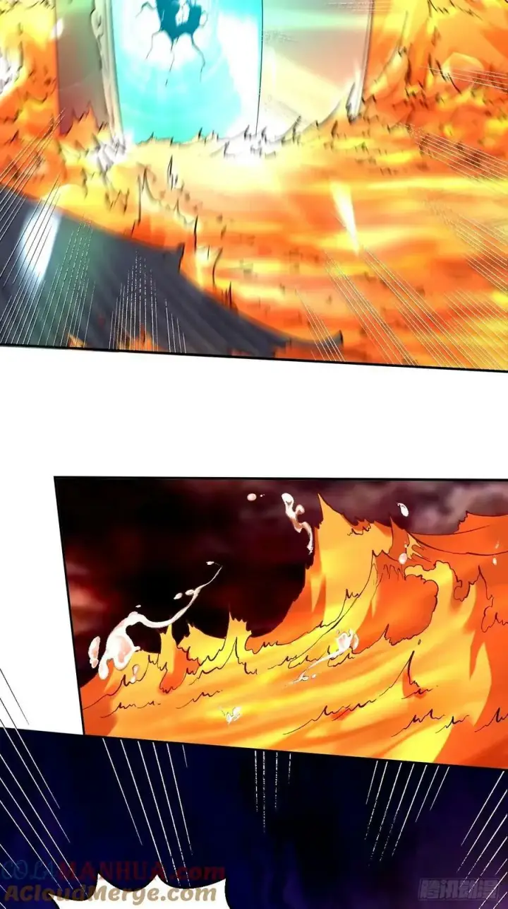 漫画《原来我是修仙大佬》241话第13张图