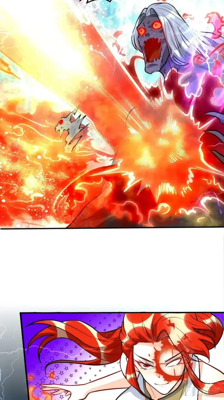 漫画《原来我是修仙大佬》242话第36张图